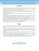 Mezinárodní folklorní festival Liptálské slavnosti